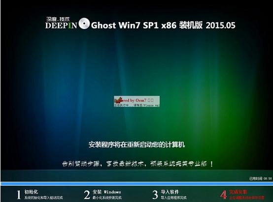���win7��ô���b