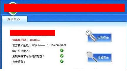 ��X�o�������P(gu��n)�C��ô�k