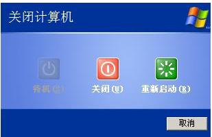 ��X�o�������P(gu��n)�C��ô�k