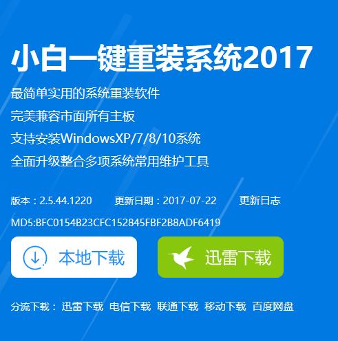 ��X�o�������P(gu��n)�C��ô�k