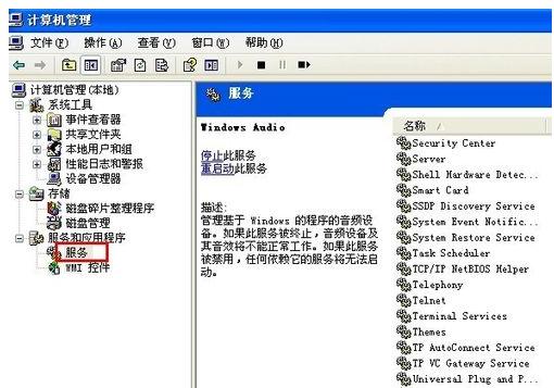 ��X�]����ô�k