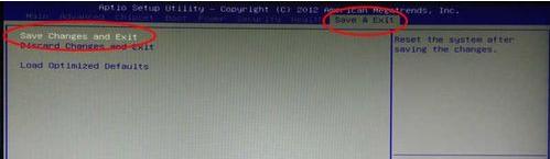 uefi����O��