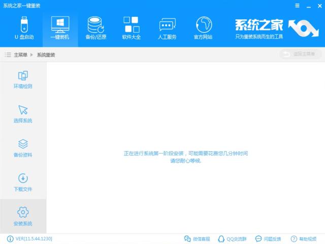 ���bwin7ϵ�y(t��ng)