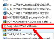 ����win10���bwin7