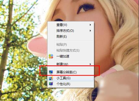 ��X��ô朽�ͶӰ�x