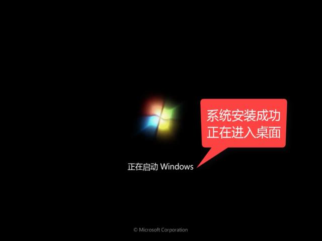 win7ϵ�y(t��ng)���d