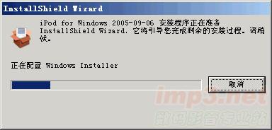 ipod��ô���bϵ�y(t��ng)�(ji��n)��