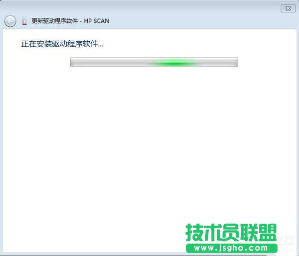 Win7打印機(jī)驅(qū)動(dòng)無(wú)法安裝的解決方法