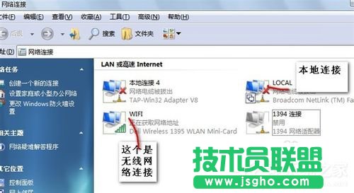 Win7�Pӛ����ή��o��·������ ��