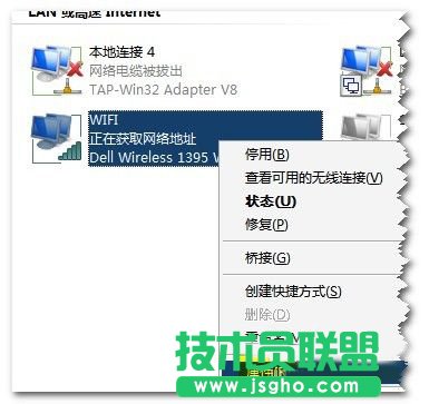 Win7�Pӛ����ή��o��·������