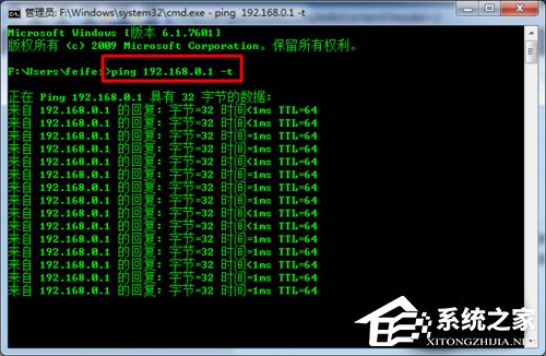 Win7��XPing DNS�r���F(xi��n)Ո�󳬕r�Ľ�Q����