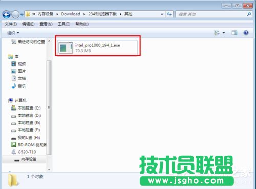 Win7ϵ�y(t��ng)���b�����ϾW(w��ng)�Ľ�Q����