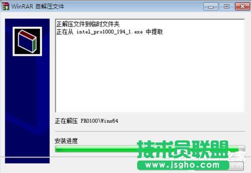 Win7ϵ�y(t��ng)���b�����ϾW(w��ng)�Ľ�Q����
