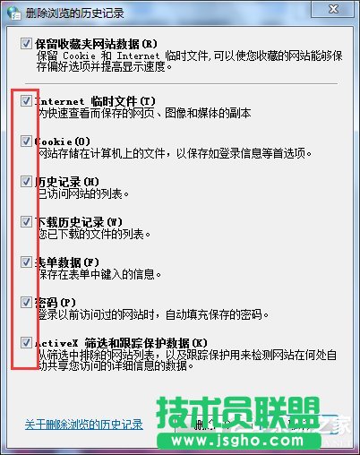 Win7ϵ�y(t��ng)IE��(y��ng)�ó����e(cu��)�`��ô�k��