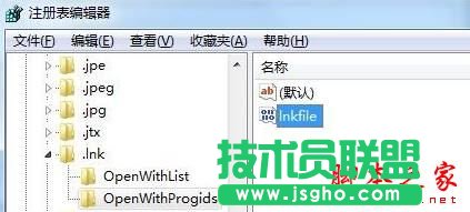 win7ϵ�y(t��ng)��ݷ�ʽ��ĳ��(y��ng)�ó������P(gu��n)(li��n)��ԭ�򼰽�Q�����D�Ľ̳�