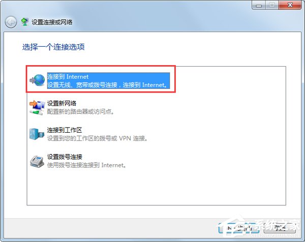 Win7ϵ�y(t��ng)��ʾ��̖(h��o)�B���e(cu��)�`797��ν�Q��