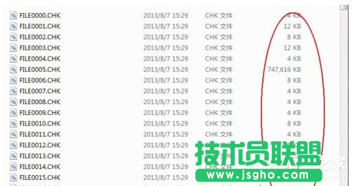 Win7�Gʧfound.000�ļ���ν�Q��