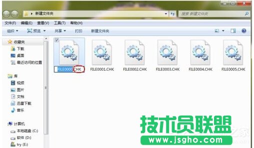 Win7�Gʧfound.000�ļ���ν�Q��