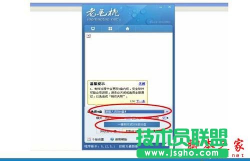 �]���(q��)��ô���bϵ�y(t��ng)���]���(q��)���bϵ�y(t��ng)�ķ���