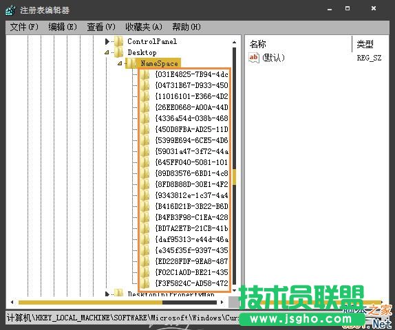 Win7ϵ�y(t��ng)����D��(bi��o)�o���h����ô�k��