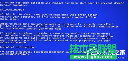 Win7��ν�QMscorsvw�M��CPUռ�ø� ��(li��n)