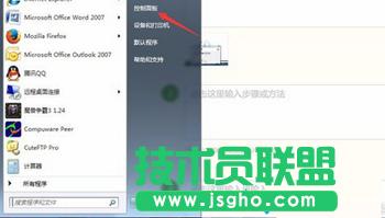 �޸�����(y��ng)������