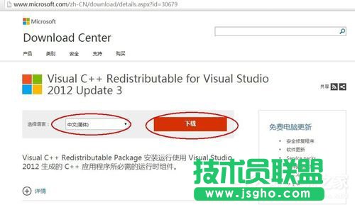 win7�P(gu��n)�]uac