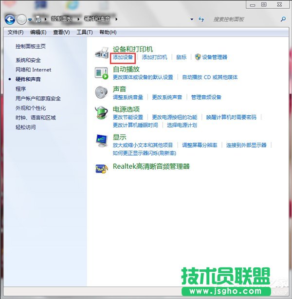 Win7�{���(q��)����ô���b ��(li��n)