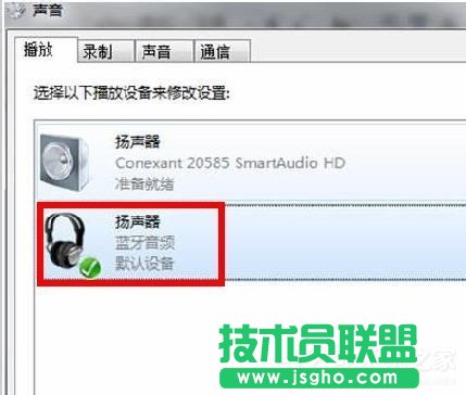 Win7�{���(q��)����ô���b�����b�{���(q��)�ӵķ���