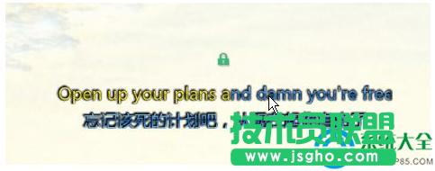 Win7ϵ�y(t��ng)qq������ΰѸ��~�O(sh��)�õ�����