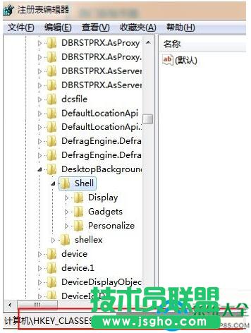 Win7ϵ�y(t��ng)������U�P��ȫ���ܱ��┵(sh��)��(j��)�Gʧ��