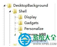 Win7ϵ�y(t��ng)������U�P��ȫ���ܱ��┵(sh��)��(j��)�Gʧ��