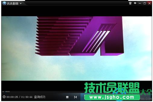 win7系統(tǒng)無(wú)法播放MKV格式的電影的解決方法