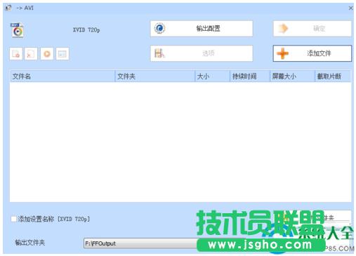 win7系統(tǒng)無(wú)法播放MKV格式的電影的解決方法