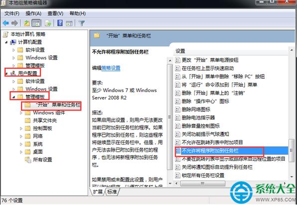 win7���I����D��(bi��o)�](m��i)���i�����΄�(w��)���x�(xi��ng)��ô�k��