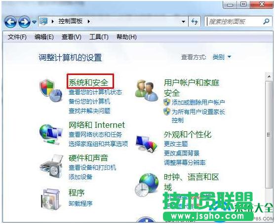 Win7ϵ�y(t��ng)��ΏĿ���������_&ldquo;����(w��)&rdquo;��