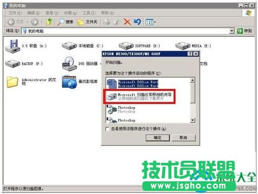 win7ϵ�y(t��ng)��ӡ�C����x���ܵ�ʹ�ý̳�