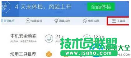 win7ϵ�y(t��ng)��Ώص׷����ļ���