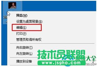 Win7ϵ�y(t��ng)�����޸ĈDƬ��ͣ�   ��(li��n)