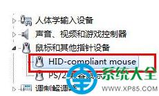 win7ϵ�y(t��ng)��˝L݆����ʧ�`��ô�ޏ�(f��)��