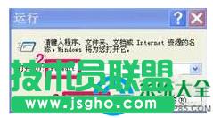 win7ϵ�y(t��ng)��˝L݆����ʧ�`��ô�ޏ�(f��)��