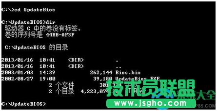 win7ϵ�y(t��ng)Bios�����ĈD�Ľ̳�