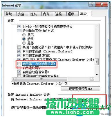 һ�I���bϵ�y(t��ng)