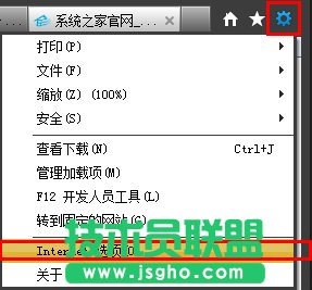 Win7ϵ�y(t��ng)��ô������ϾW(w��ng)���E���صׄh���ϾW(w��ng)ӛ䛵ķ���