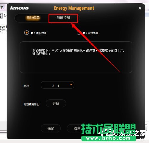 Win7(li��n)��Pӛ����Ļ׃����ô��������ν�Q��