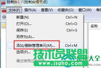 Win7��OƷ�w܇10�ǳ�����ô�k
