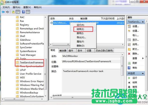 Win7��OƷ�w܇10�ǳ�����ô�k