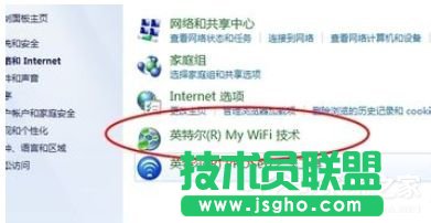 Win7ϵ�y(t��ng)Intel MY WiFi���g(sh��)���ʹ����ʹ��Intel MY WiFi���g(sh��)�ķ���