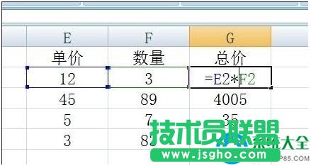 win7ϵ�y(t��ng)�����word�в���excel��ʽ��   ��(li��n)