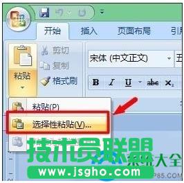 һ�I���bϵ�y(t��ng)